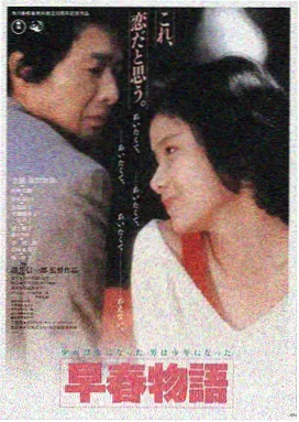 蜜蜂电影网蜂巢片库精选封面