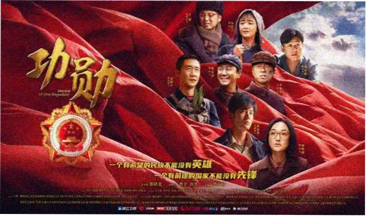 蜜蜂电影网头条一