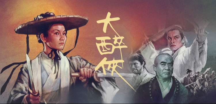 蜜蜂电影网头条二